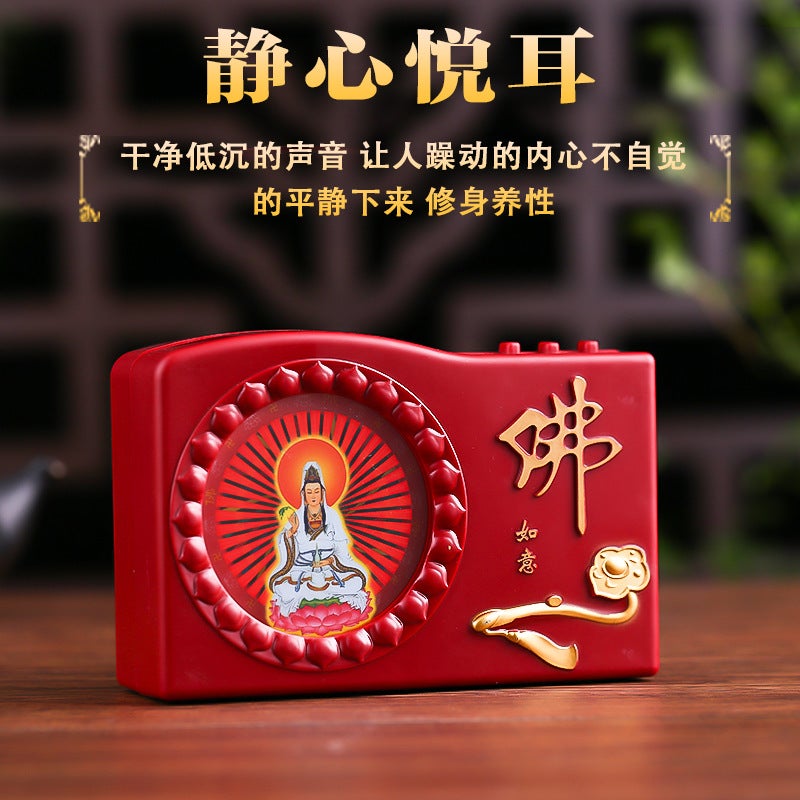 Old Player Built-In 62 Songs Music Box Plug-In Battery Old Man Record Player Can Be Single Loop Player - Image 5